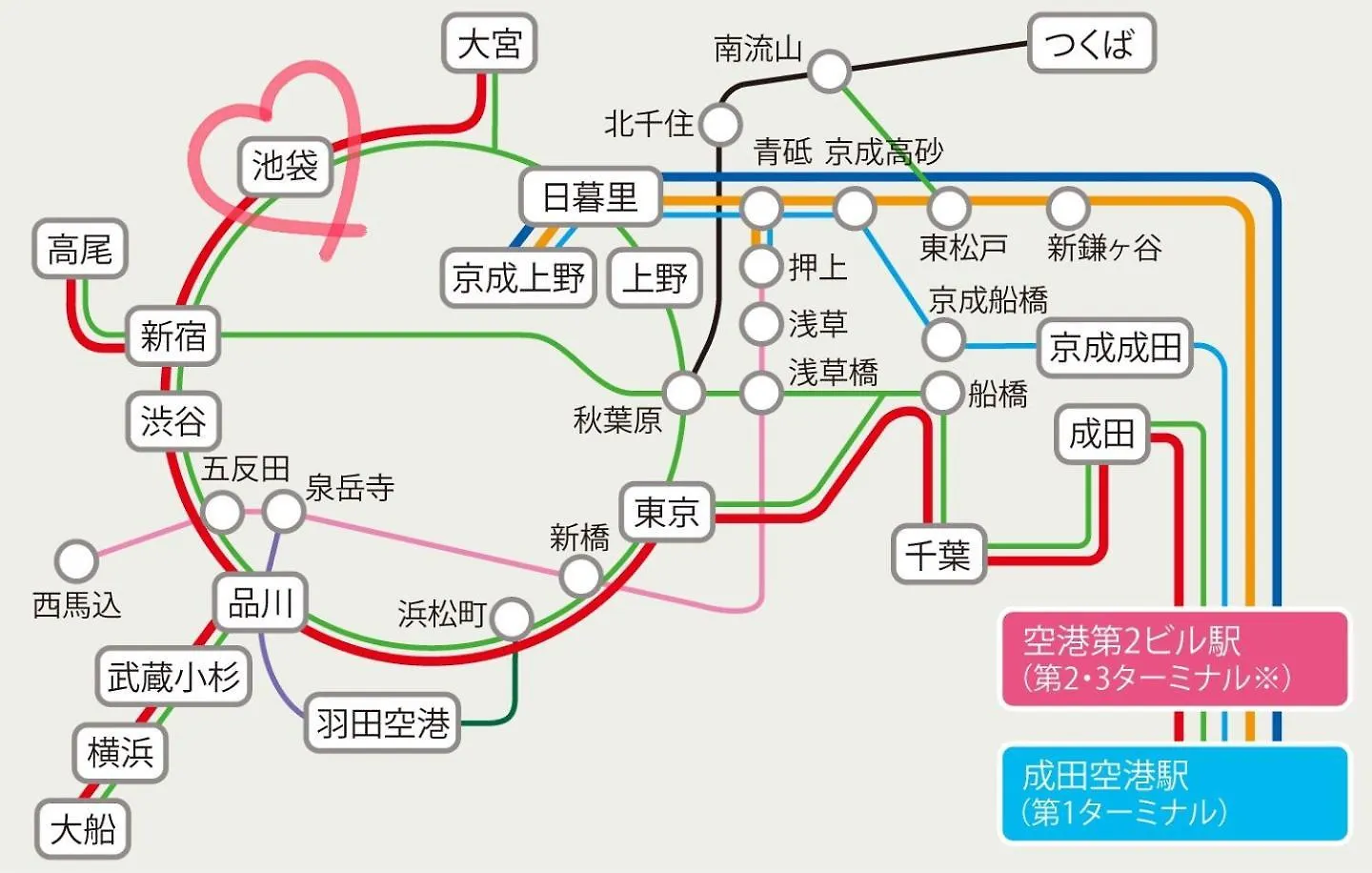 Appartement Tokiwa 10 Building 6Min Walk From Ikebukuro Station Direct Access To The Airport à Tōkyō