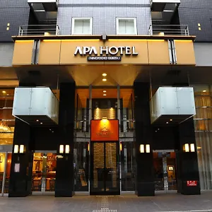 3* Otel Apa Ningyocho Ekikita