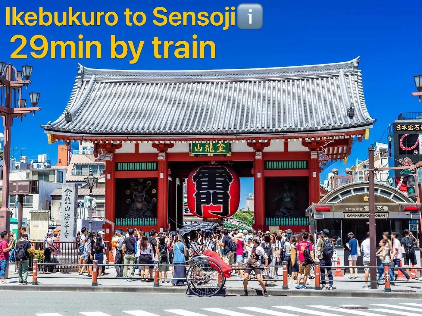 アパート 東京都Ikebukuro Tokiwa 10 Building 6Min Walk From Ikebukuro Station Direct Access To The Airportアパートメント