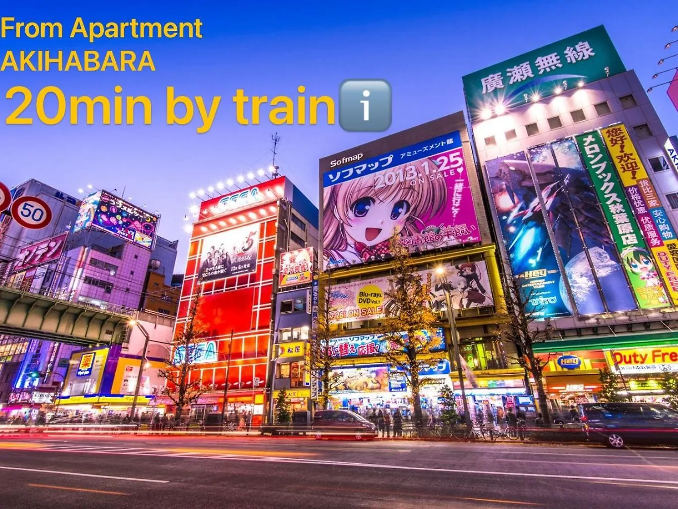 Apartamento Tokiwa 10 Building 6Min Walk From Ikebukuro Station Direct Access To The Airport Tokio 0*,