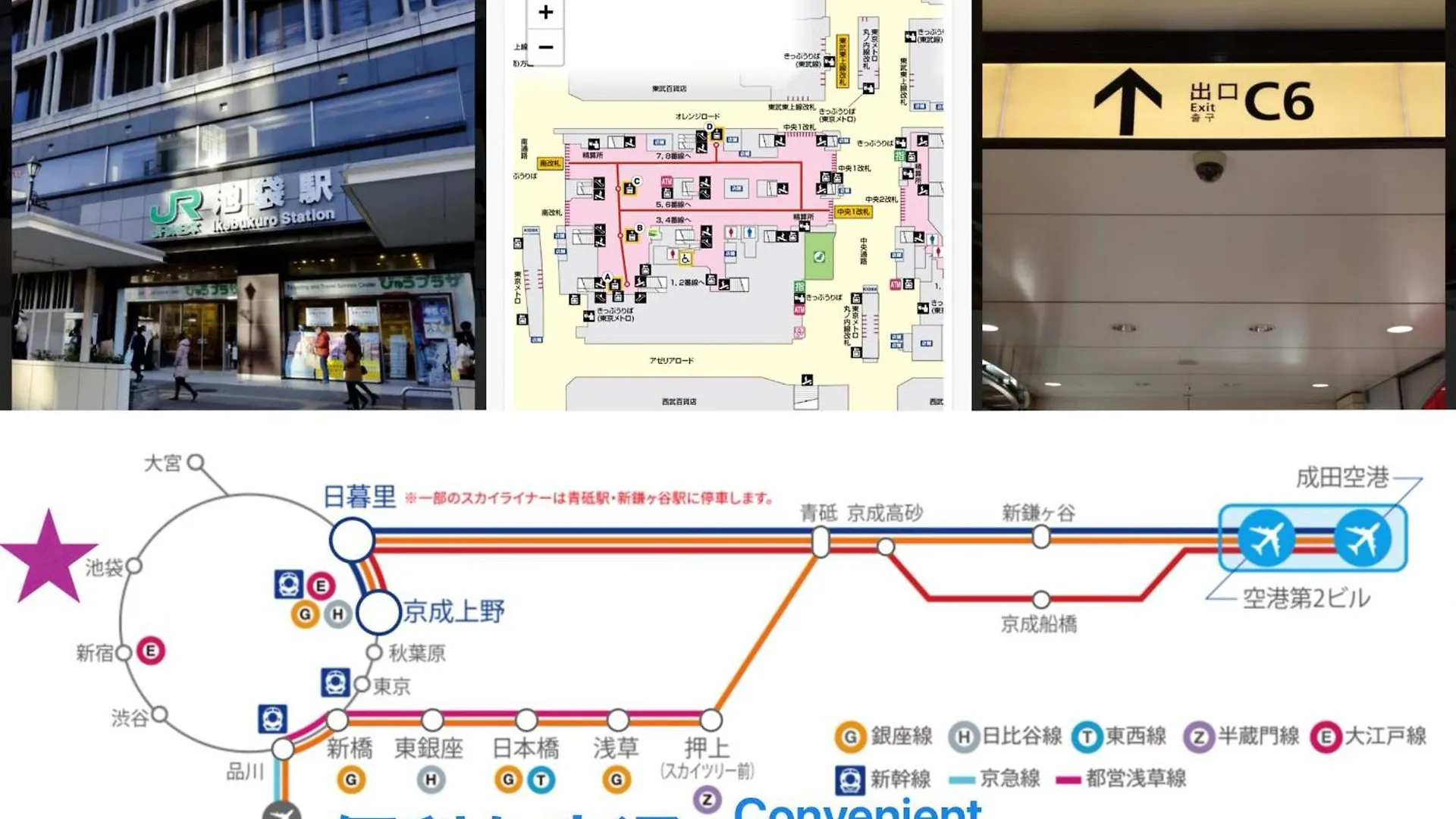 Apartamento Tokiwa 10 Building 6Min Walk From Ikebukuro Station Direct Access To The Airport Tokio Japón
