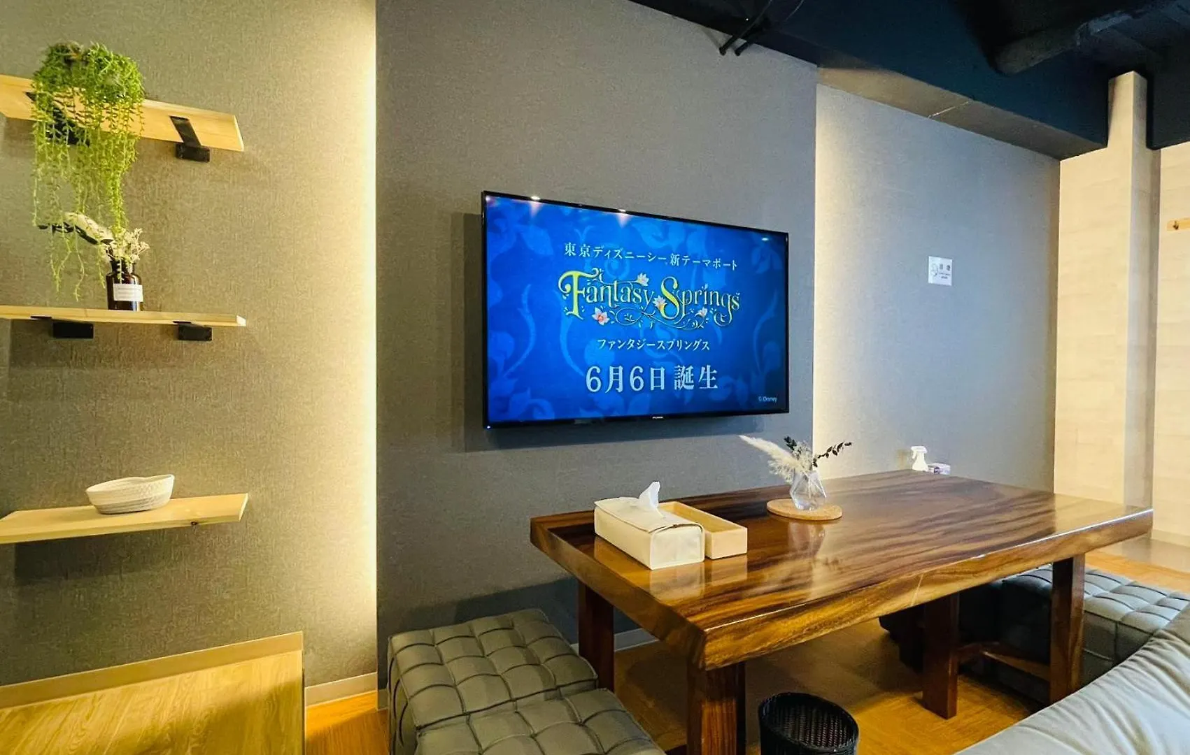 Apartamento Tokiwa 10 Building 6Min Walk From Ikebukuro Station Direct Access To The Airport Tokio