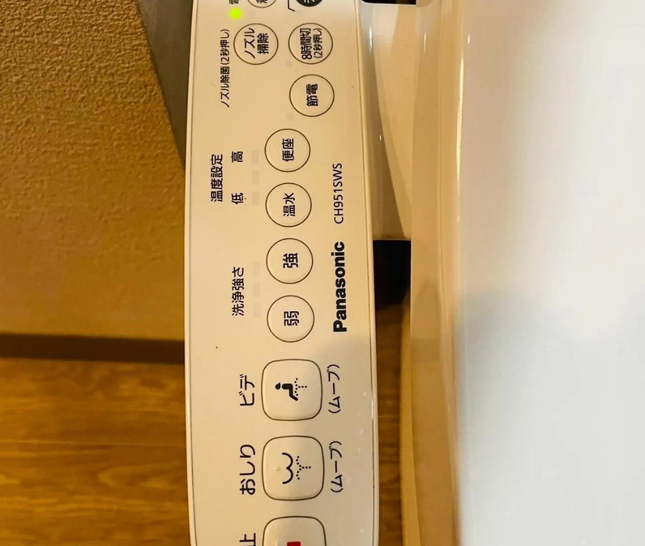 Apartamento Tokiwa 10 Building 6Min Walk From Ikebukuro Station Direct Access To The Airport Tokio